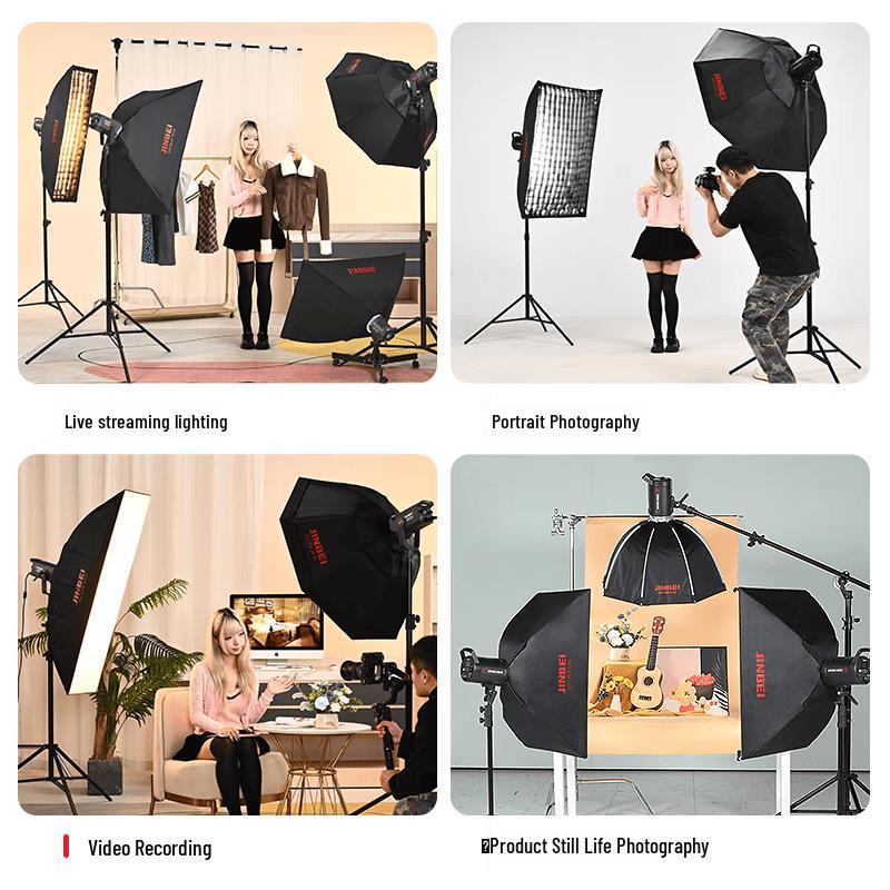 JINBEI BM-60x90 Rectangular Softbox with Grid