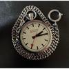Подержанные карманные часы MONDAINE