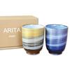 Пара подарочных чашек Arita, сделанных в Японии, подарок, в коробке, стильный, посуда, Tenmei, ванна для пары,