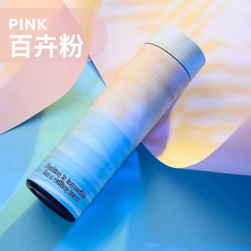 Stainless Steel Insulated Water Bottle Women Men Students Trendy Minimalist Cute Forest Style Thermos Cup With Temperature