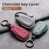 Премиум чехол для ключей из кожи наппа для Chevy Malibu XL Equinox Blazer Camaro