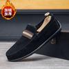 Мужская обувь Doudou shoes зимняя мужская новая бархатная теплая повседневная обувь мокасины с одной педалью ленивые туфли мужские