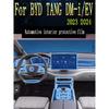 Для BYD TANG DM-i/EV 2024 Панель переключения передач Навигация Автомобильный внутренний экран Защитная пленка TPU Антицарапающая наклейка