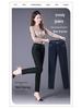 New Autumn High-Waist Stretch Jeans for Middle-Aged Women - Skinny & Loose Fit Options Available