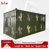 Zeyao Camouflage Mobile Container House