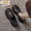 Inside and Outside Real Soft Leather Brown Loafers Women's 2023 Autumn New Small Leather Shoes British Style Platform One Pedal Jk Single Shoes