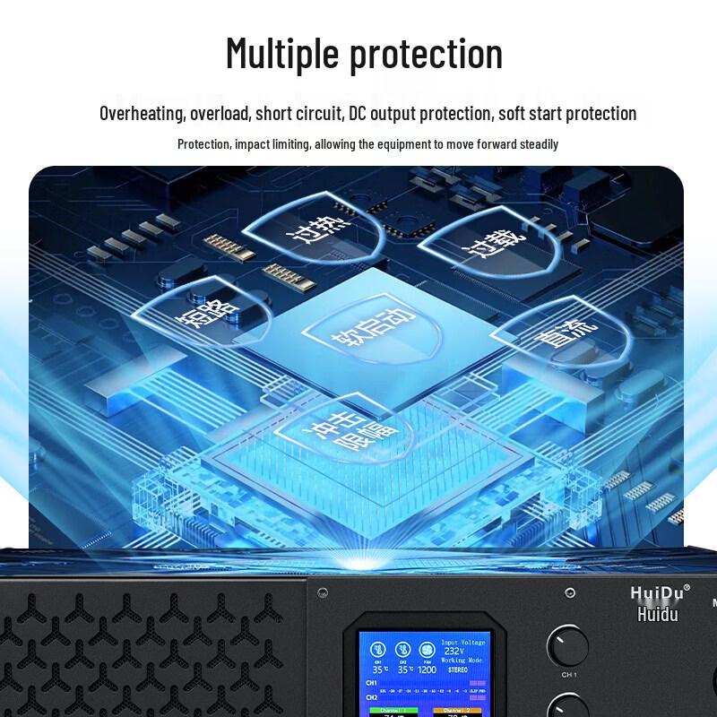 HuiDu MAX800 Профессиональный аудиоусилитель мощности (Китайская версия)
