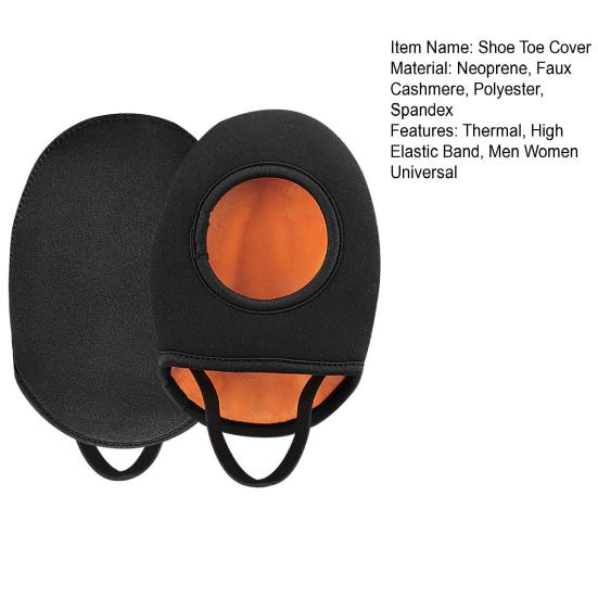 1 пара чехлов для носков велосипедной обуви, зимние термочехлы для полуботинок, ветрозащитные
