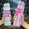 1PC Coffee Book Club Text Graphic,750ml Color Plastic Sports Water Bottle,Leakproof Flip Straw Lid,Suitable for Sports Office Home Use