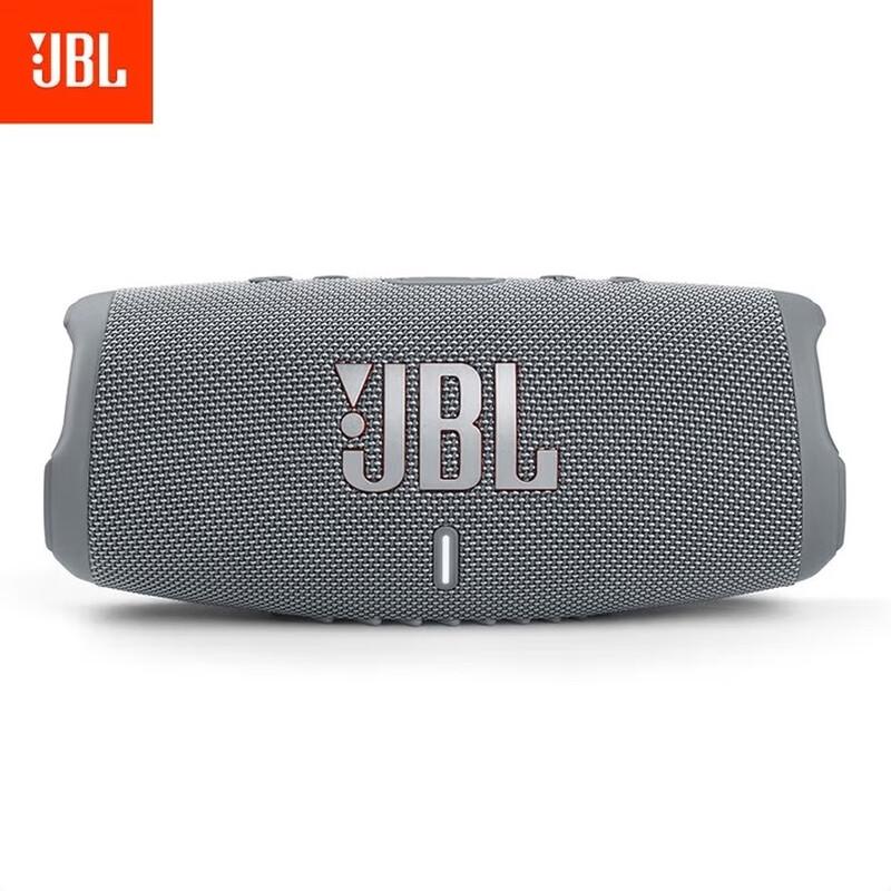 JBL Портативная Bluetooth-колонка Charge 5