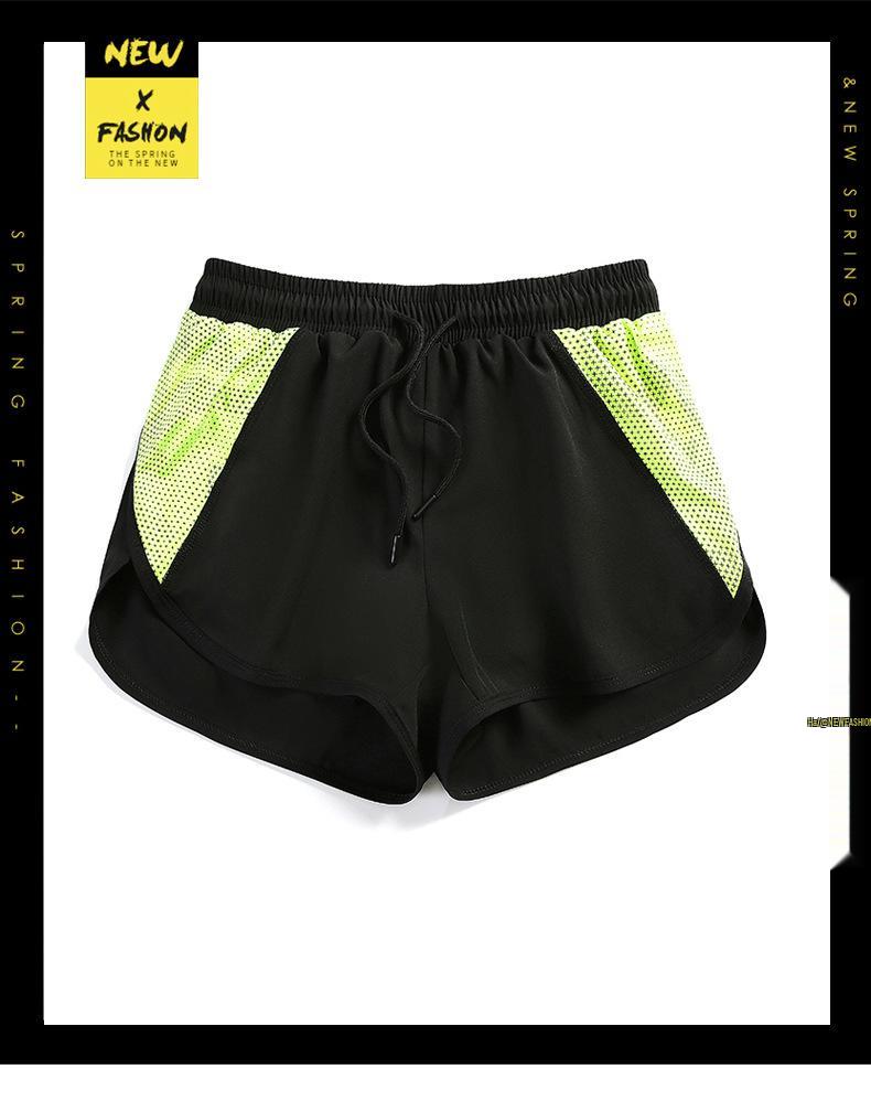 Men's Quick-Dry Color Block Athletic Shorts