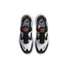Nike Air Max 2X 'Белый Черный' Мужские CK2943-100
