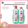 New Year Household Cleaning & Personal Care Bundle