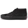 Sk8 Mid Reissue 83 Mg 'TDC Black' Vans VN000E7JCJI