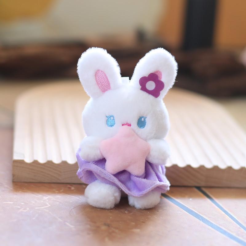 Милая Звезда Кролик Подвеска Плюшевая Игрушка Кукла Кролик Сумка Подвесной Брелок Кукла Кукла