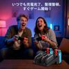 В индустрии для Switch 2 Совместим с OLED Зарядка Switch Быстрый контроллер Switch До 8 Switch можно заряжать Кабель в комплекте [Новинка 2025]