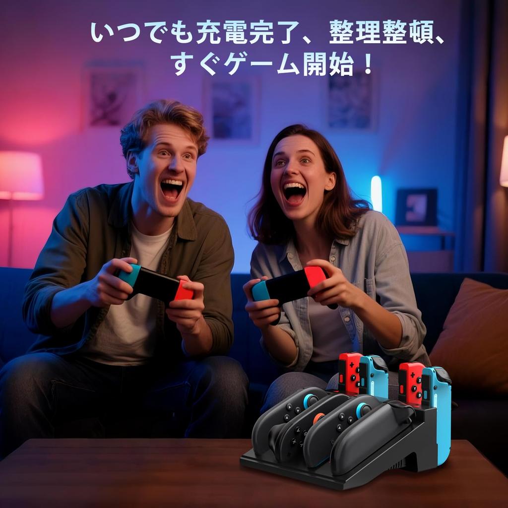 В индустрии для Switch 2 Совместим с OLED Зарядка Switch Быстрый контроллер Switch До 8 Switch можно заряжать Кабель в комплекте [Новинка 2025]