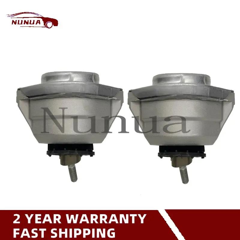 22116770725 22116770726 Engine Mount Kit For BMW 5 6 series E60 E61 E63 E64 22116774619 22116774620