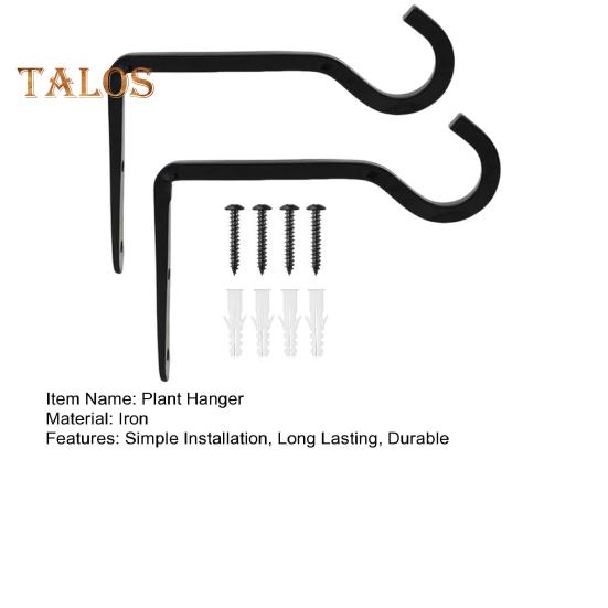 Outdoor Hanging Plant Bracket Plant Hanger Strong Load-bearing Easy To Install S-shaped Bird Feeder Flower Basket Wall Hook