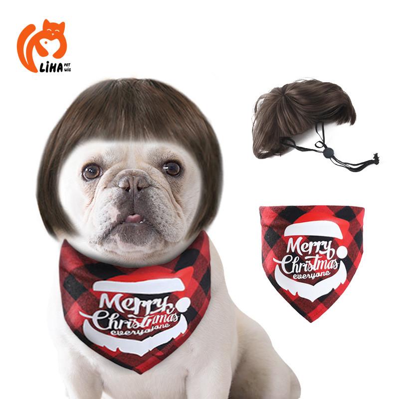 Adorable Pet Wig With Bangs Cute Bob Style For Cats And Dogs In Vibrant Colors