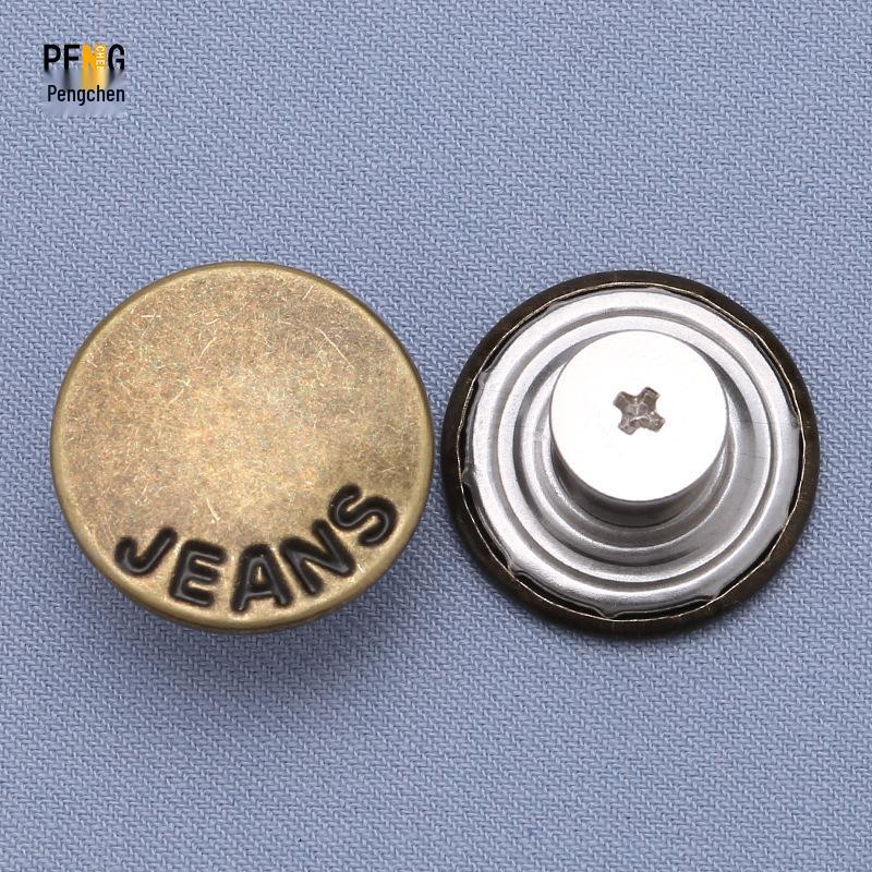 Регулируемые бесшовные металлические пуговицы для джинсовой ткани, съемная утягивающая талию волшебная кнопка