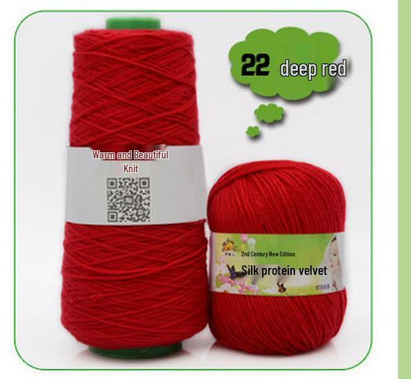 Детская пряжа из хлопка с протеином шелка для вязания и вязания крючком шарфа