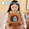 Hyack Capybara Plush Toy, Body Pillow, Sewn Wrapped, Gift, Runny Nose [Parallel Import]