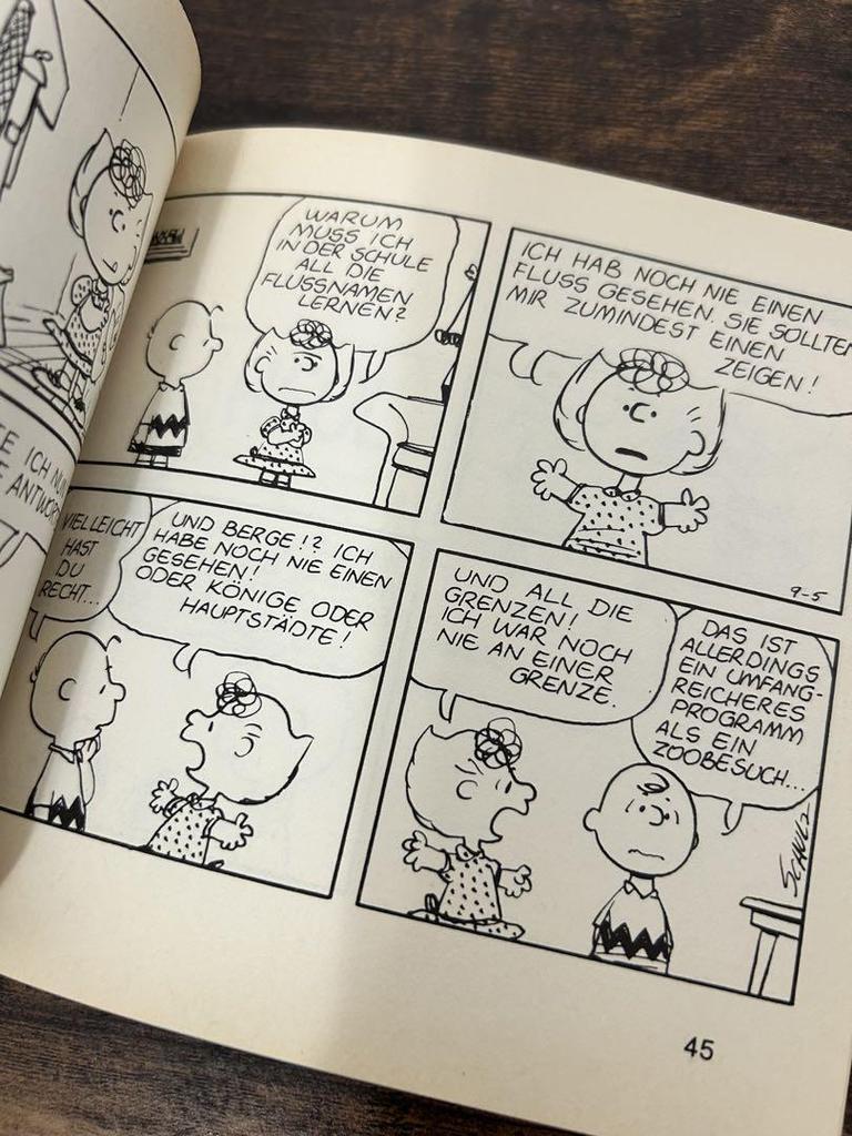 [Б/У] Ты лучший, Чарли Браун! Снупи Немецкий