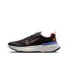 React Miler 2 Shield Black Redstone DC4064-003