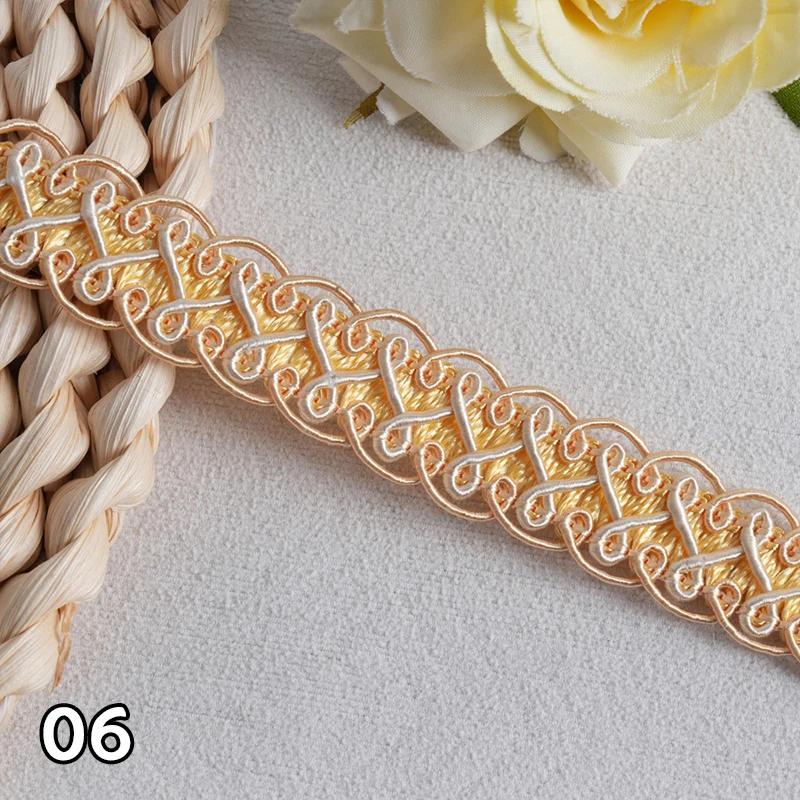 12 м*1,7 см/лот Кружевная тесьма для штор Лента Сороконожка Плетеное кружево Бахрома для диванной подушки DIY Рукоделие Швейные аксессуары Свадебное украшение