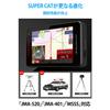 [Exclusive To .co.jp] Yupiteru Laser & Radar Detector SUPER CAT YK-2000A Radar Portable Orbis Compatible Full Spec Equipped with Wireless LAN MSSS Com
