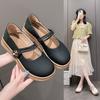 2025 Spring and Autumn New Retro Large Size Small Leather Shoes One Pedal Mary Jane Shoes Loafers Flat Single Shoes Women