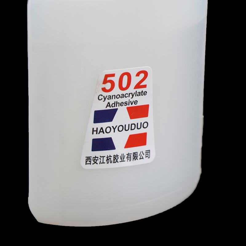 Быстросохнущий суперклей 502 Мгновенно прочный клей Игрушки Ремесла Обувь Бумага Дерево Пластик Быстрый ремонт Универсальный клей