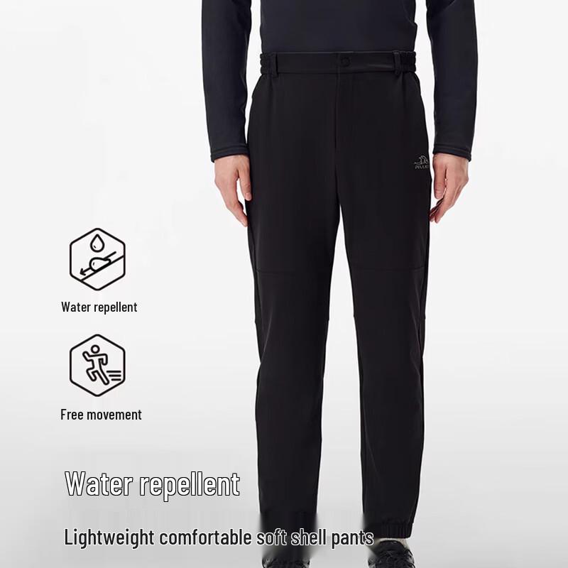 PELLIOT Мужские походные брюки