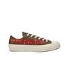 X Play Comme Des Garcons Chuck 70 Ox Multi Heart Green