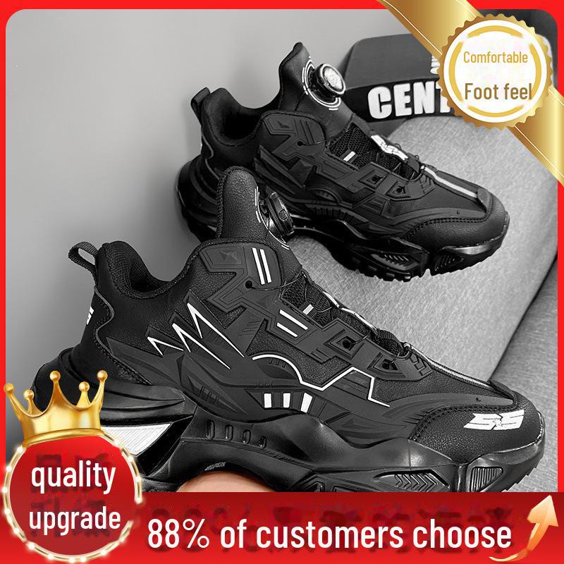 Men's 2024 Autumn/Winter Rotating Buckle Trendy Mecha Dad Shoes with Thick Sole for Leisure Sports and All-Match Style.