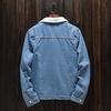 Men Autumn Winter Denim Upset Jacket Vintage Long Sleeve Loose Jeans Coat