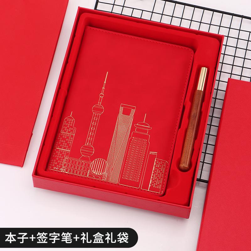 PU Leather Daolin Paper A5 Notebook Set GS789 Thread-Bound-College Students Travel Check-Ins New Recommendation Best-Selling