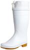 Сапоги с санитарным маслом масло без носка ПВХ Prohacus Унисекс см [Margo] капюшон, пищевые, устойчивые, устойчивые, носок, 205, Взрослые, Белый, 22.5