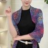 Универсальный вязаный ажурный дышащий высококачественный однослойный Рамадан мусульманские женщины исламский ромбовидный молитвенный хиджаб-накидка