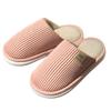 Light Luxury Striped Cotton Slippers Autumn and Winter Indoor Home Velvet Warm Couple Floor Waterproof and Non-slip Slippers