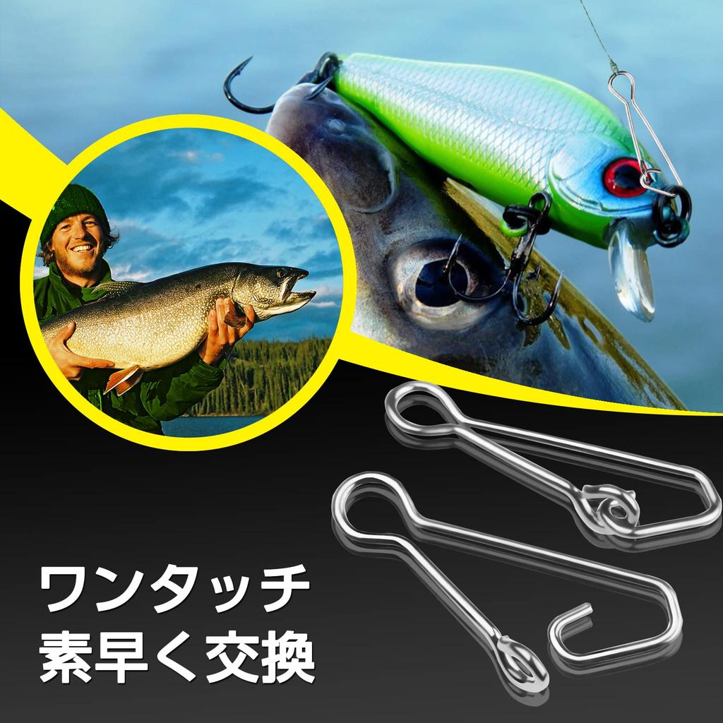 QISHUO Quick Fishing Swivel Stainless for Fishing and Horse Mackerel 50 99kg Snaps, Steel, Lures, Bluefish, Jigging, Egging, Fishing, Silver, Pieces,