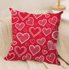 Valentines Day Cushion Cover Pillowcase Ultra Soft Skin Friendly Fabric Cloud Like Comfort Concealed Zipper