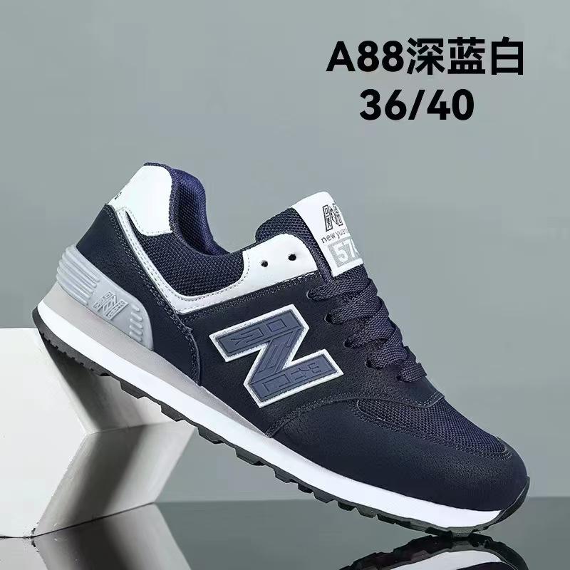 Туфли Форреста Гампа на четыре сезона, весенняя новая модная беговая обувь на шнуровке с низким верхом и толстой подошвой, холодные липкие туфли для мужчин