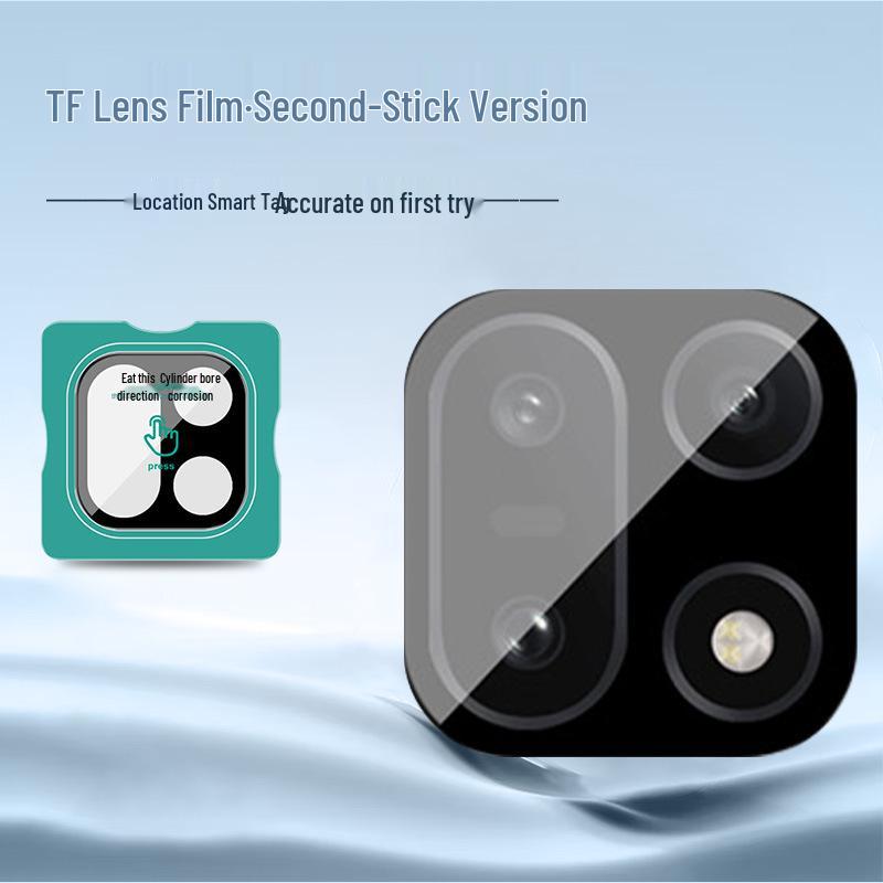 Защитная пленка на объектив камеры OnePlus 15 5G с позиционирующей наклейкой