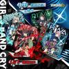 Girls Band Cry Collectible Cards Cartoon Nina Iseri Cards Full Box Anime Merchandise Holiday Gift Trendy Toy LGT Rare Edition