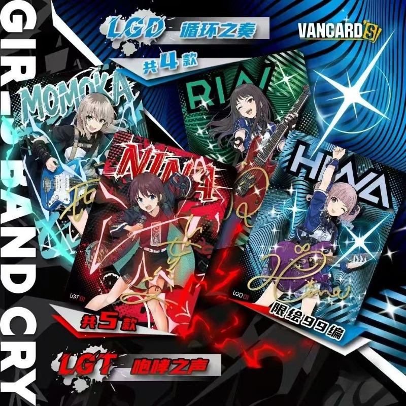 Girls Band Cry Collectible Cards Cartoon Nina Iseri Cards Full Box Anime Merchandise Holiday Gift Trendy Toy LGT Rare Edition
