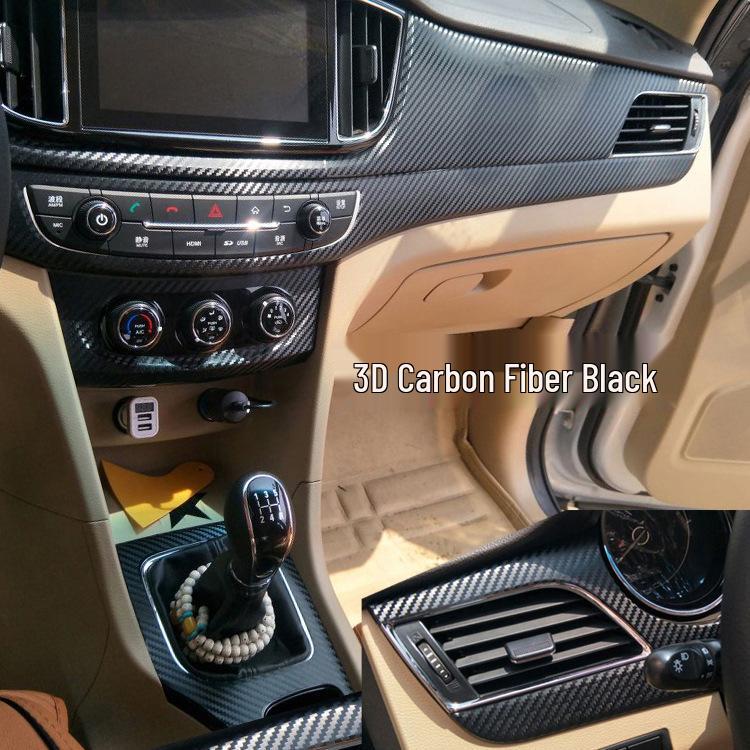 Carbon Fiber Gear Shift Console Sticker for Baojun 730 Interior