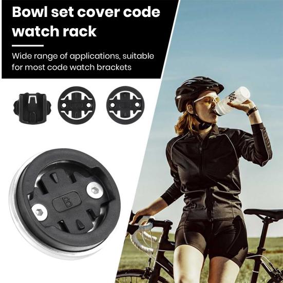 1 комплект держателя для велосипедного компьютера, центрально установленный кронштейн для крепления спидометра для Cateye/Garmin/Bryton