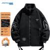 JEANSWEST Unisex Sherpa Fleece Padded Winter Jacket